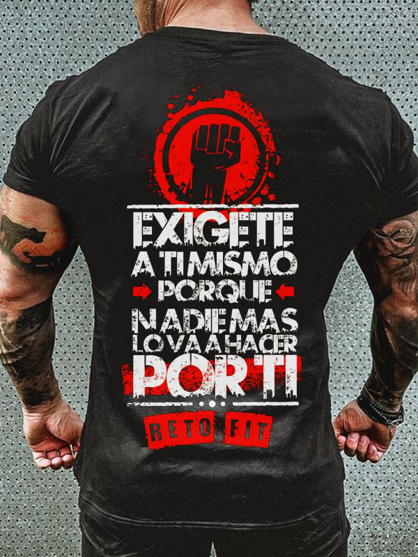 HARDCORE FITNESS PRINT MEN'S CASUAL T-SHIRT